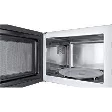 Pronetspace Product Image - MICRO-ONDE BOSCH HMT72G420 17 LITRES - BLANC