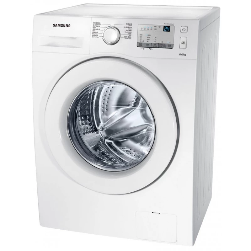 Pronetspace Product Image - Machine à Laver Samsung Frontale 7Kg Blanc - WW70TA046TE