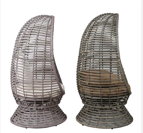 Pronetspace Product Image - patio oeuf chaise