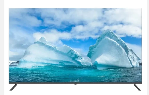 Pronetspace Product Image - TV LCD