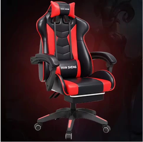 Pronetspace Product Image - Chaise de jeu