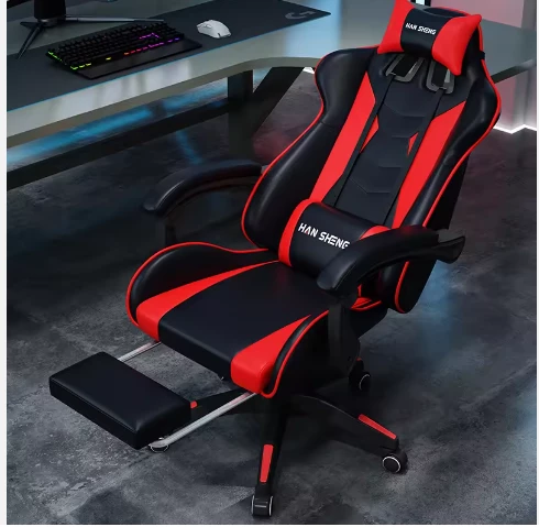 Pronetspace Product Image - Chaise de jeu