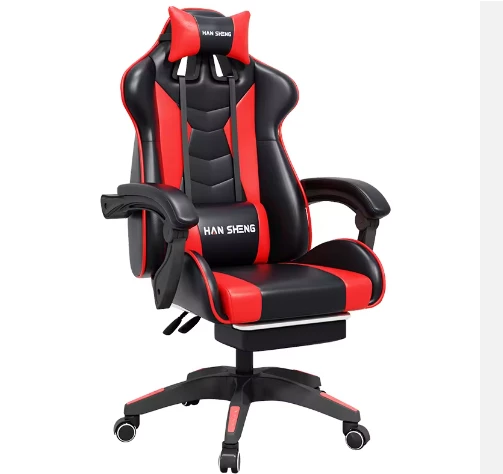 Pronetspace Product Image - Chaise de jeu