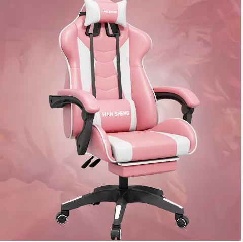 Pronetspace Product Image - Chaise de jeu