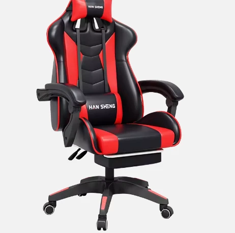 Pronetspace Product Image - Chaise de jeu