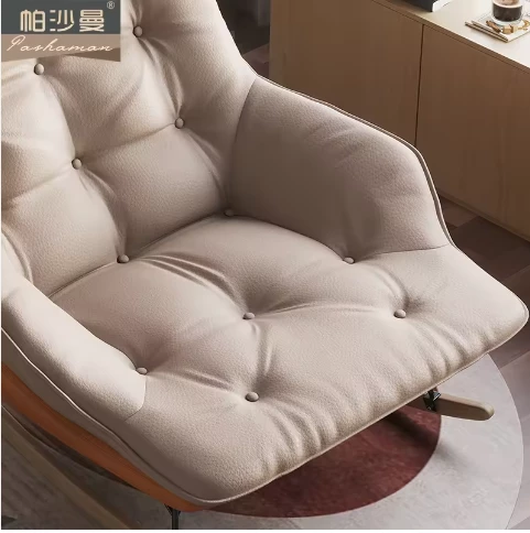 Pronetspace Product Image - canapé inclinable