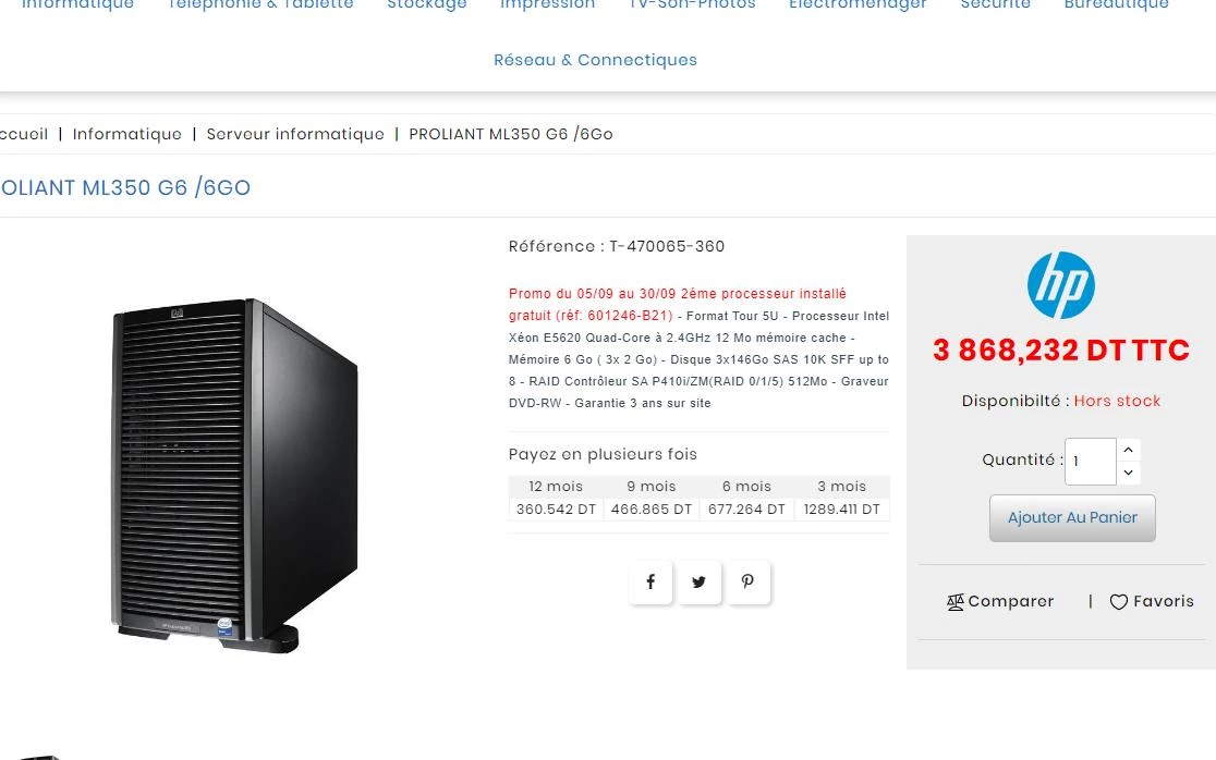 Pronetspace Product Image - Serveur Hp proliant ML350 G6 Serveur Hp proliant ML350 G6 Serveur Hp proliant ML350 G6