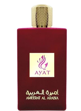 Pronetspace Product Image - Parfum Ameerat Al Arab Princesse d'Arabie