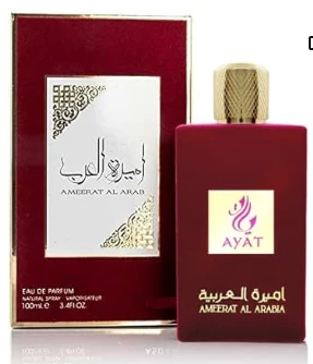 Pronetspace Product Image - Parfum Ameerat Al Arab Princesse d'Arabie