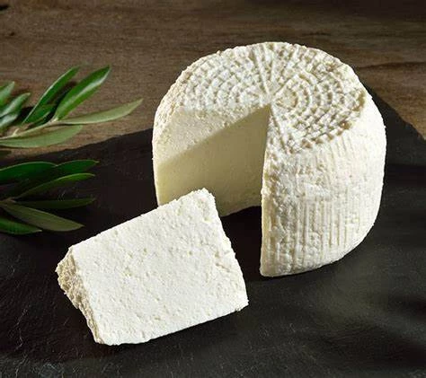 Pronetspace Product Image - Fromages Tunisien