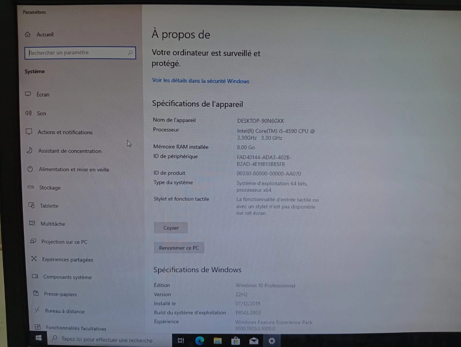 Pronetspace Product Image - PC COMPLET I5/ 4éme de la Marque DELL OPTIPLEX + écran DELL 22 pousse