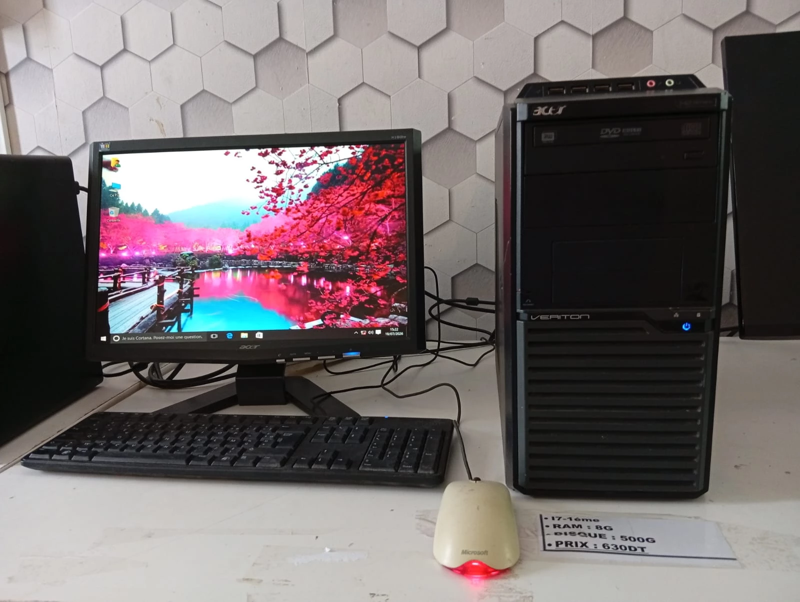Pronetspace Product Image -  PC COMPLET I7/ 1ére  de la Marque Acer