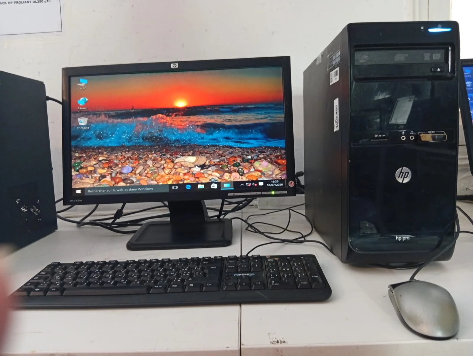 Pronetspace Product Image - PC COMPLET I5- 2éme de la Marque HP