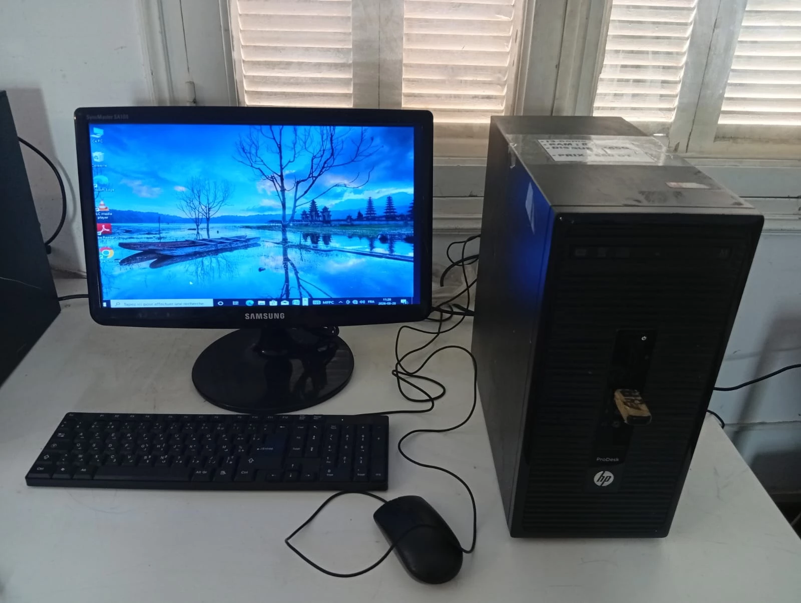 Pronetspace Product Image -  Pc Complet HP I3/6éme 