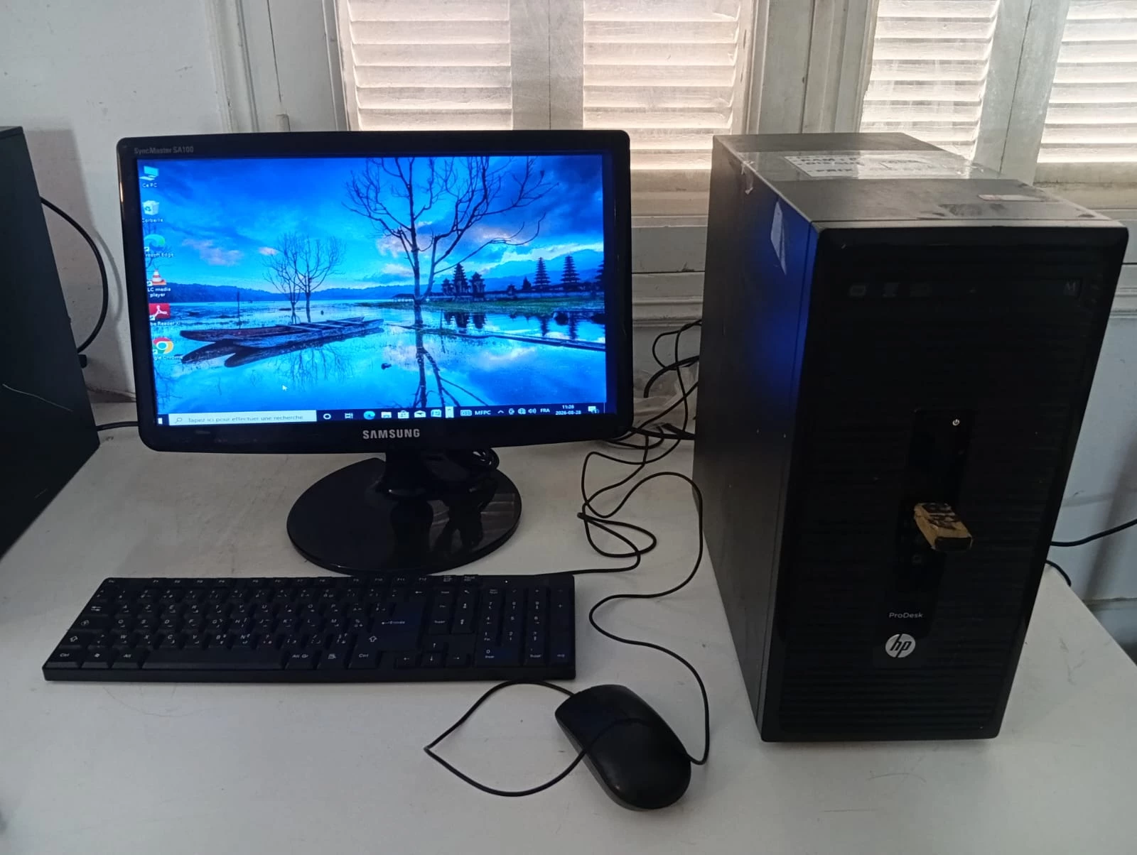 Pronetspace Product Image -  Pc Complet HP I3/6éme 